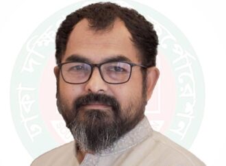 অনিয়মের অভিযোগে ডিএসসিসির নির্বাহী প্রকৌশলী বরখাস্ত