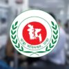 হামে আরও ৬ শিশুর মৃত্যু