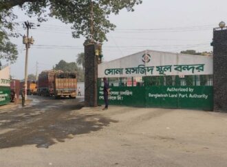 সোনামসজিদ স্থলবন্দরে বাণিজ্যিক কার্যক্রম পুনরায় শুরু