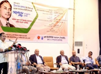 শহীদ জিয়ার সার্কের নীতি ও বহুপক্ষীয় কূটনীতিই সরকারের প্রধান পথ: তথ্যমন্ত্রী