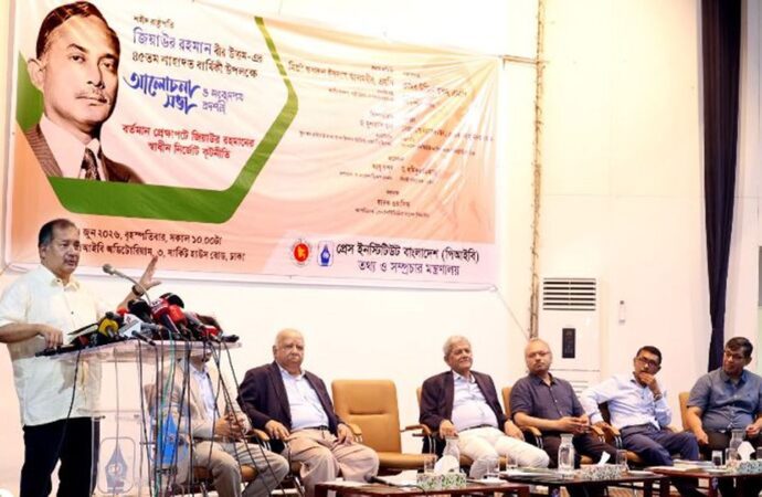 শহীদ জিয়ার সার্কের নীতি ও বহুপক্ষীয় কূটনীতিই সরকারের প্রধান পথ: তথ্যমন্ত্রী