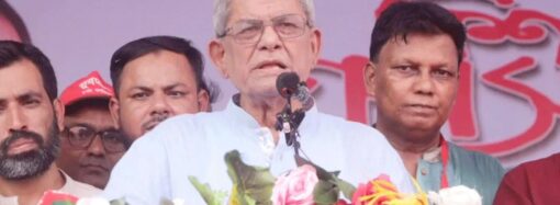 দেশ অস্থিতিশীল করার চেষ্টা করছে একটি মহল: মির্জা ফখরুল