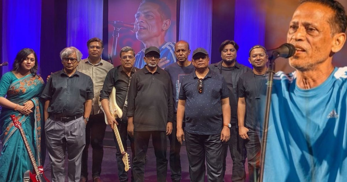 পপগুরু আজম খানের ১৫তম প্রয়াণ দিবস স্মরণে বিশেষ আয়োজন