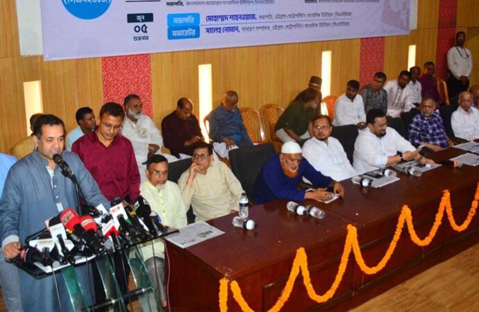 গণমাধ্যম নিয়ন্ত্রণের মানসিকতা সরকারের নেই: তথ্য প্রতিমন্ত্রী