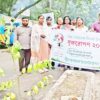 বিশ্ব পরিবেশ দিবস উপলক্ষে রাজধানীতে বৃক্ষরোপণ কর্মসূচি পালন