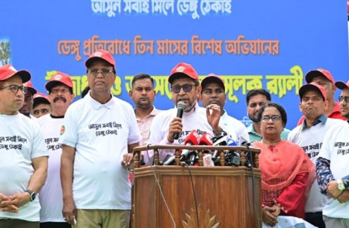 ডেঙ্গু প্রতিরোধে শুরু হচ্ছে মোবাইল কোর্ট ও বিশেষ অভিযান
