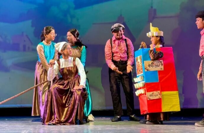 বটতলার শিশুদের নতুন নাটক ‘ডাকাত হালুম চিৎপটাং’
