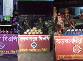 দামুড়হুদা ৯ লক্ষাধিক টাকার মাদক ও অবৈধ মালামাল জব্দ