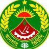 সীমান্ত নিরাপত্তা জোরদারে বাংলাদেশ আনসার ও গ্রাম প্রতিরক্ষা বাহিনীর সম্পৃক্ততা
