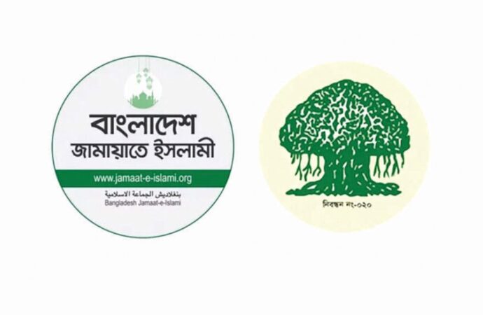 খেলাফত আন্দোলনও ছাড়ছে জামায়াত জোট