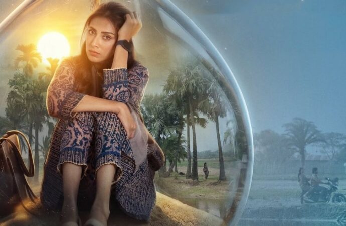 চরকির নতুন ওয়েব ফিল্ম ‘লাইফলাইন’-এ বিদ্যা সিনহা মিম