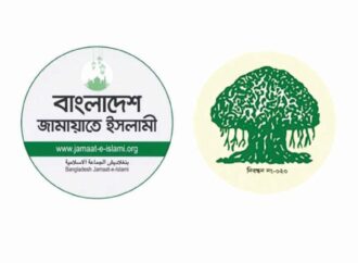 খেলাফত আন্দোলনও ছাড়ছে জামায়াত জোট