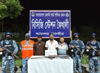 সুন্দরবনে জোনাব বাহিনীর তিন সদস্য আটক, অস্ত্র উদ্ধার
