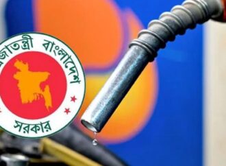 জ্বালানি নিরাপত্তা নিশ্চিতে ১৭ হাজার কোটি টাকার তেল আমদানি করবে সরকার