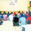 বিশ্বকাপ ফুটবল: টাঙ্গাইলে কারাবন্দিদের খেলা দেখার জন্য বিশেষ আয়োজন