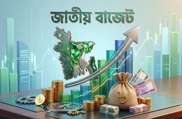 বাজেট পেশ আজ