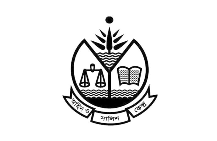 সীমান্তে পুশ-ইন নিয়ে উদ্বেগ আসকের