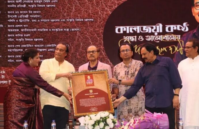 বিশেষ সম্মাননায় সিক্ত কিংবদন্তি কণ্ঠশিল্পী সৈয়দ আব্দুল হাদী