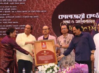বিশেষ সম্মাননায় সিক্ত কিংবদন্তি কণ্ঠশিল্পী সৈয়দ আব্দুল হাদী