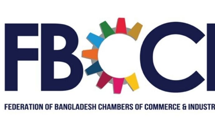 বাজেট বড় হলেও বাস্তবায়নে দক্ষতা ও স্বচ্ছতার ওপর এফবিসিসিআই-এর জোর
