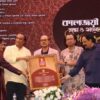 বিশেষ সম্মাননায় সিক্ত কিংবদন্তি কণ্ঠশিল্পী সৈয়দ আব্দুল হাদী