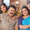 বক্স অফিস কাঁপিয়ে ওটিটিতে আসছে মোহনলালের ‘দৃশ্যম ৩’
