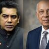 অর্থ ও আইন মন্ত্রণালয় সংক্রান্ত সংসদীয় স্থায়ী কমিটি গঠন