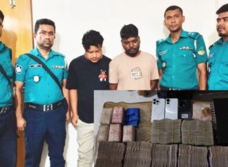 টঙ্গীতে বিপুল পরিমান ইয়াবা ও নগদ টাকাসহ দুই মাদক কারবারি গ্রেফতার