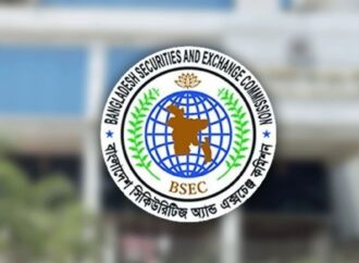 শেয়ারবাজারে লেনদেনের সময় বাড়ছে ৫ মিনিট