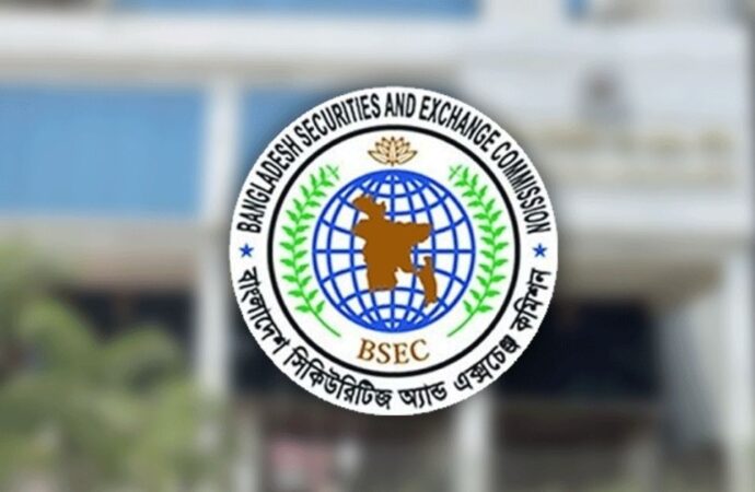 শেয়ারবাজারে লেনদেনের সময় বাড়ছে ৫ মিনিট