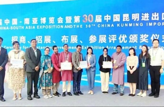 চায়না-সাউথ এশিয়া এক্সপোতে বাংলাদেশের ঝুলিতে ৬ সম্মাননা