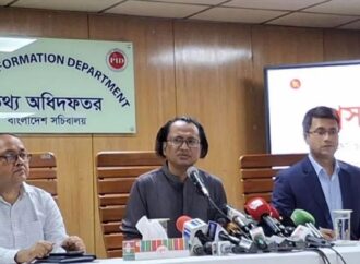 অসৌজন্যমূলক আচরণের প্রতিবাদে ভারত সফর প্রত্যাখ্যান করেছি: জাহেদ উর রহমান