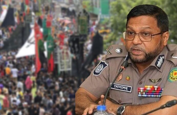 তাজিয়া মিছিলে দা-ছুরি-কাস্তে-বর্শা-তরবারি-লাঠি নিষিদ্ধ