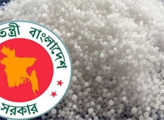 রাশিয়া থেকে সরাসরি ক্রয় পদ্ধতিতে ইউরিয়া সার আমদানি করবে সরকার