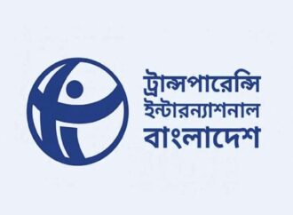 প্রশ্ন ছাড়াই বৈধ হবে কালো টাকা