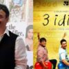 ‘থ্রি ইডিয়টস’ সিক্যুয়েলের বড় আপডেট দিলেন রাজকুমার হিরানি