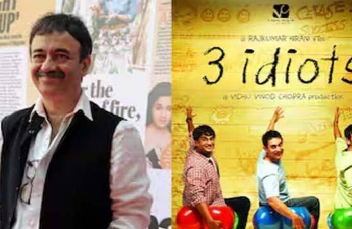 ‘থ্রি ইডিয়টস’ সিক্যুয়েলের বড় আপডেট দিলেন রাজকুমার হিরানি