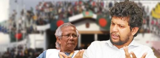 ড. ইউনূস কখনোই আমাকে মাস্টারমাইন্ড বলেননি: মাহফুজ আলম