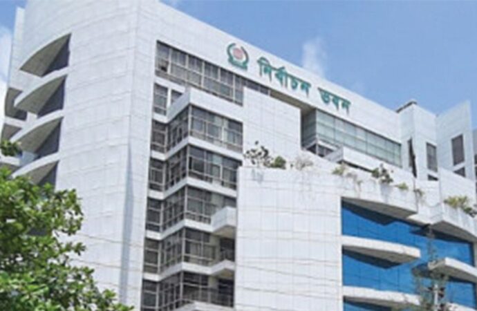 ২২ হাজার প্রবাসীর এনআইডি আবেদন বাতিল