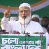 আরেকটি বিপ্লবের জন্য জাতিকে প্রস্তুতি নিতে হবে: খুলনায় জামায়াত আমির
