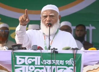 আরেকটি বিপ্লবের জন্য জাতিকে প্রস্তুতি নিতে হবে: খুলনায় জামায়াত আমির