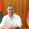 খুলছে অর্থনৈতিক ও কূটনৈতিক সম্পর্কের নতুন দ্বার