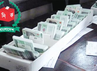 এনআইডি সংশোধন সহজ করতে ইসির কমিটি গঠন