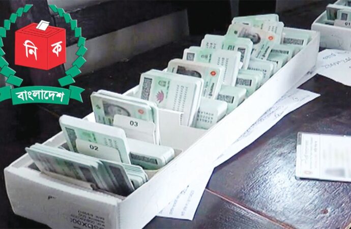 এনআইডি সংশোধন সহজ করতে ইসির কমিটি গঠন