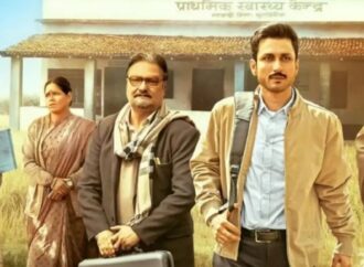 গ্রামীণ স্বাস্থ্যসেবার গল্প নিয়ে ‘গ্রাম চিকিৎসালয়’