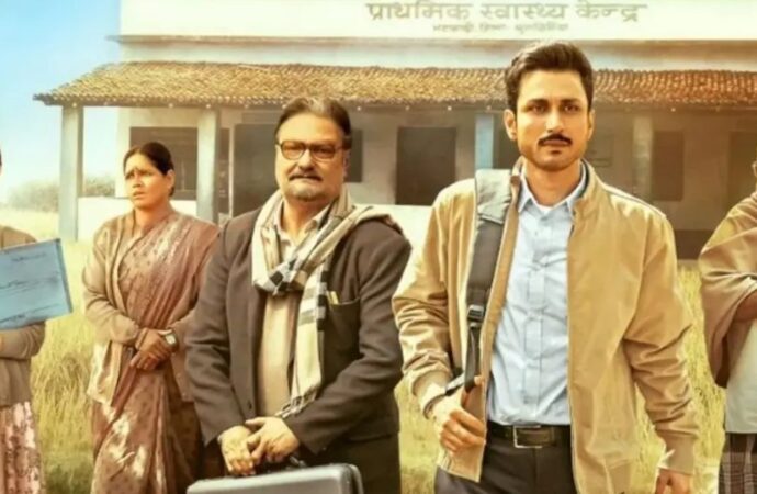 গ্রামীণ স্বাস্থ্যসেবার গল্প নিয়ে ‘গ্রাম চিকিৎসালয়’