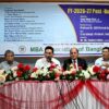 ভঙ্গুর অর্থনৈতিক পরিস্থিতি কাটিয়ে ওঠার লক্ষ্যেই বর্তমান বাজেট: চিফ হুইপ