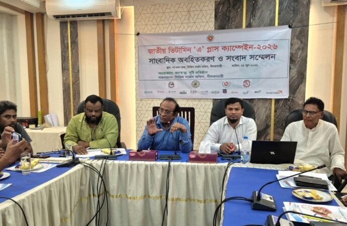 নীলফামারীতে ৩ লক্ষাধিক শিশুকে খাওয়ানো হবে ভিটামিন ‘এ’ ক্যাপসুল