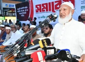 ফ্যাসিবাদ থেকে মুক্তির কথা বলে বিএনপি এখন সেই পথেই হাঁটছে: জামায়াত আমির