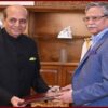 রাষ্ট্রপতির কাছে ভারতীয় হাইকমিশনারের পরিচয়পত্র পেশ
